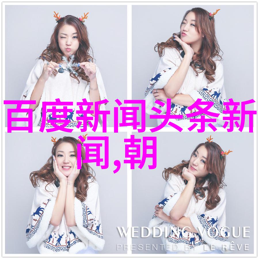 城市猎人收视率上升 向最佳爱情发起猛攻