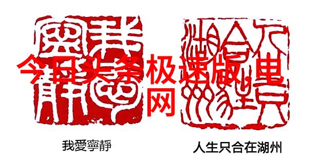 大江大河续集数据驱动的警探重现蒂莫西奥利芬特主演新剧照曝光