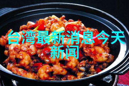 大碗娱乐-盛宴尽在掌控探索大碗娱乐的魅力与未来趋势