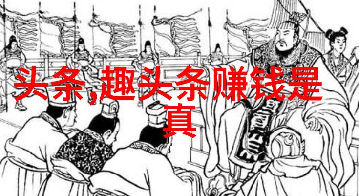 刘学义天乩之白蛇传说实力圈粉 戏里戏外萌点十足