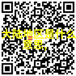 超凡视界5G技术革新下的影视盛宴