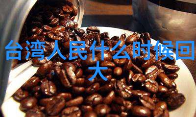 掌握精髓系统学习如何正确读懂并背誓这段古文佳话