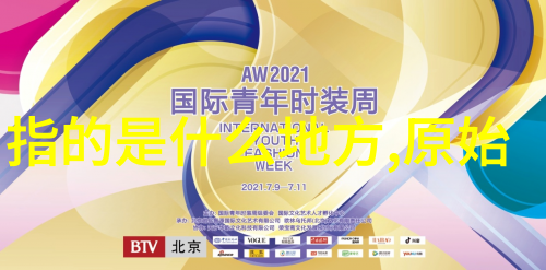 导演风格细节决定成败Nine Nine的导演艺术