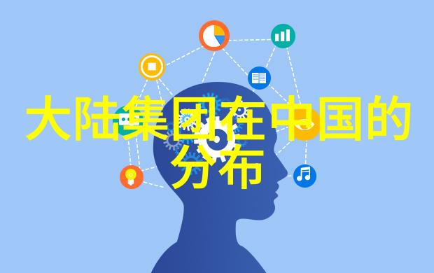 不触易经民间禁忌背后的哲理
