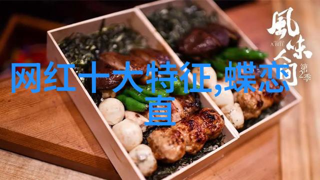 电视机背部与屏幕前端的设计对比一面亲上边一面一摸下边的电视设计审美