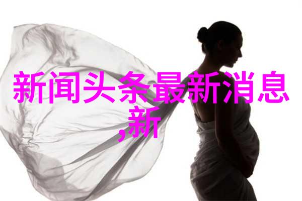 飞燕小顾全文阅读揭秘一段情缘的起承转合