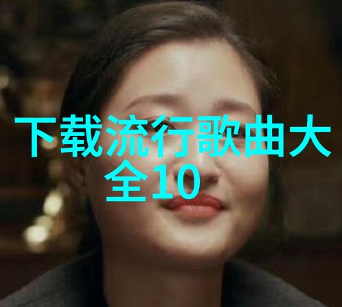 扫一扫识别情头图片-情感共鸣智能技术与情绪图像识别的未来