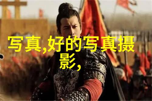沈芯语老师的麻花传媒视频精要解读
