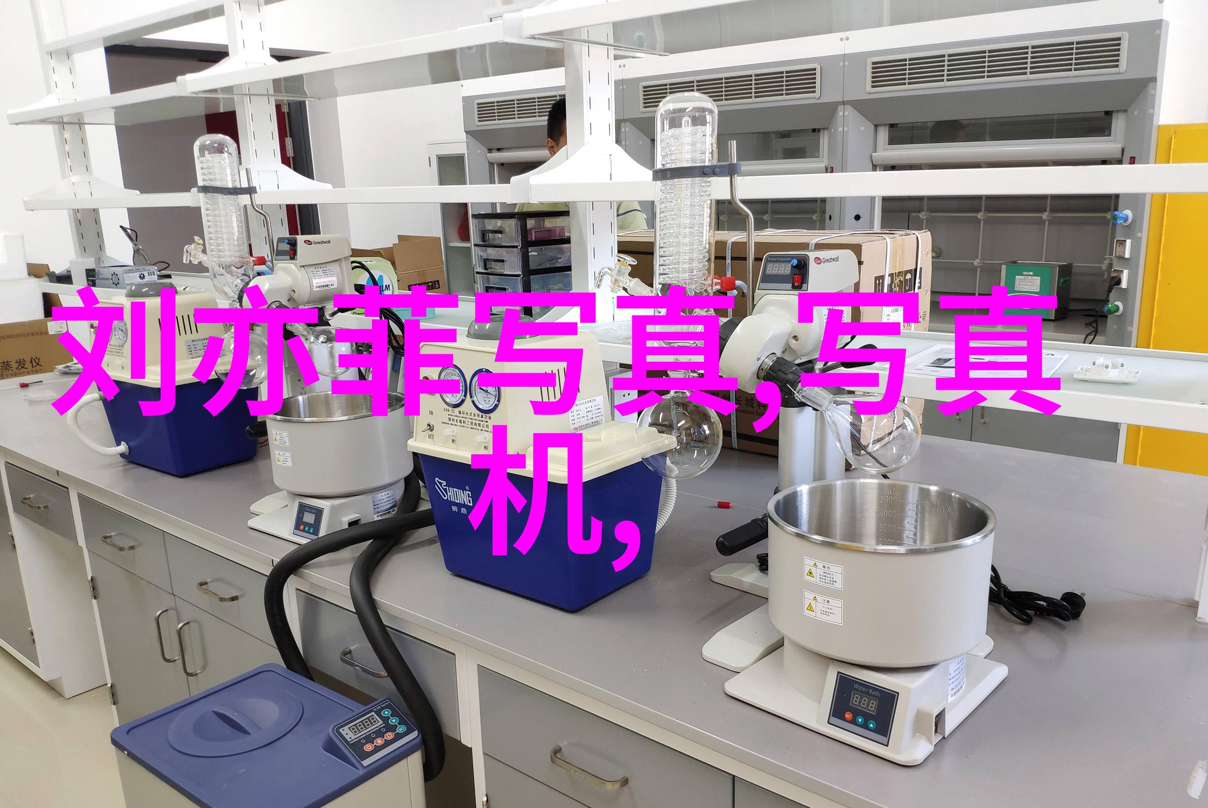 时尚婚纱摄影艺术时尚婚纱摄影的创意与魅力