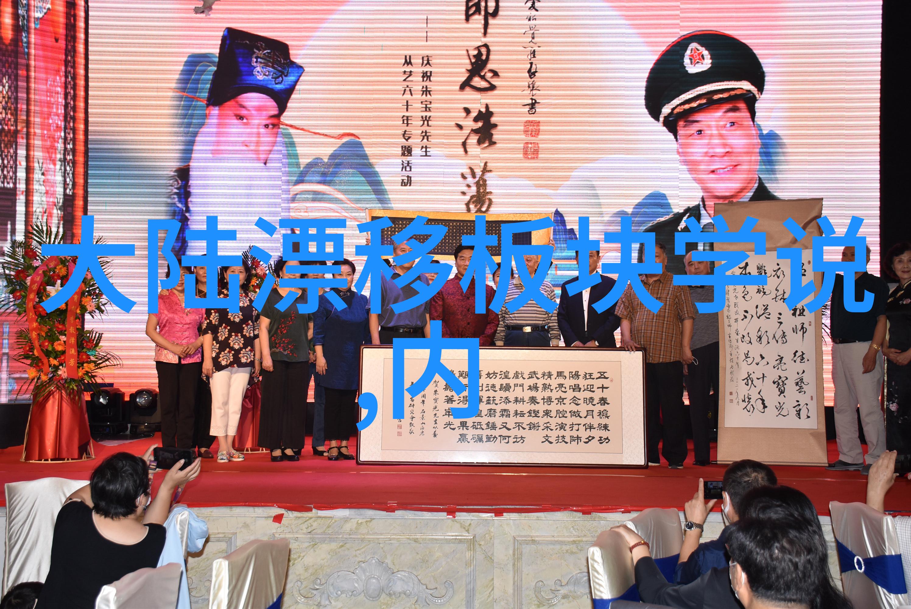 时尚族穿搭大师我是如何学会追逐潮流的