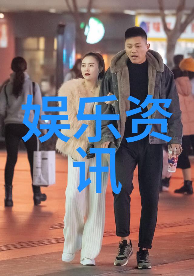 影界亲情韩国电影中的表妹篇章