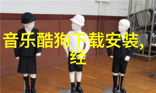 蓝湛的坚持堵住不让魏无羡流出来的秘密