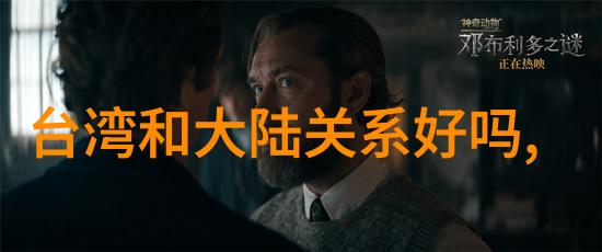 日本娱乐-综艺盛宴揭秘日本成人时尚秀