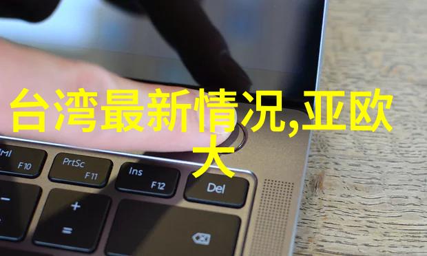 景甜又剪头发了这回不仅素颜还被绑在木桩上两腿打开粉丝们都笑得合不拢嘴了