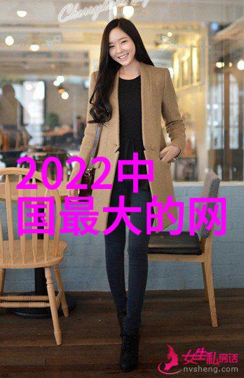 绘梦之旅云海漫步
