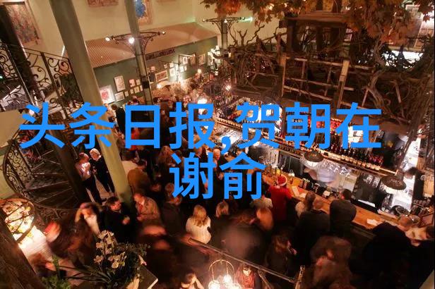 易经女人的十大忌讳-天地不仁以万物为刍狗解读易经中的女性禁忌