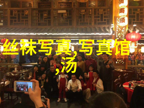 十月风云两岸紧张局势的转折点