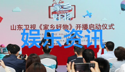 斗罗大陆神秘的无尽世界与隐藏的命运