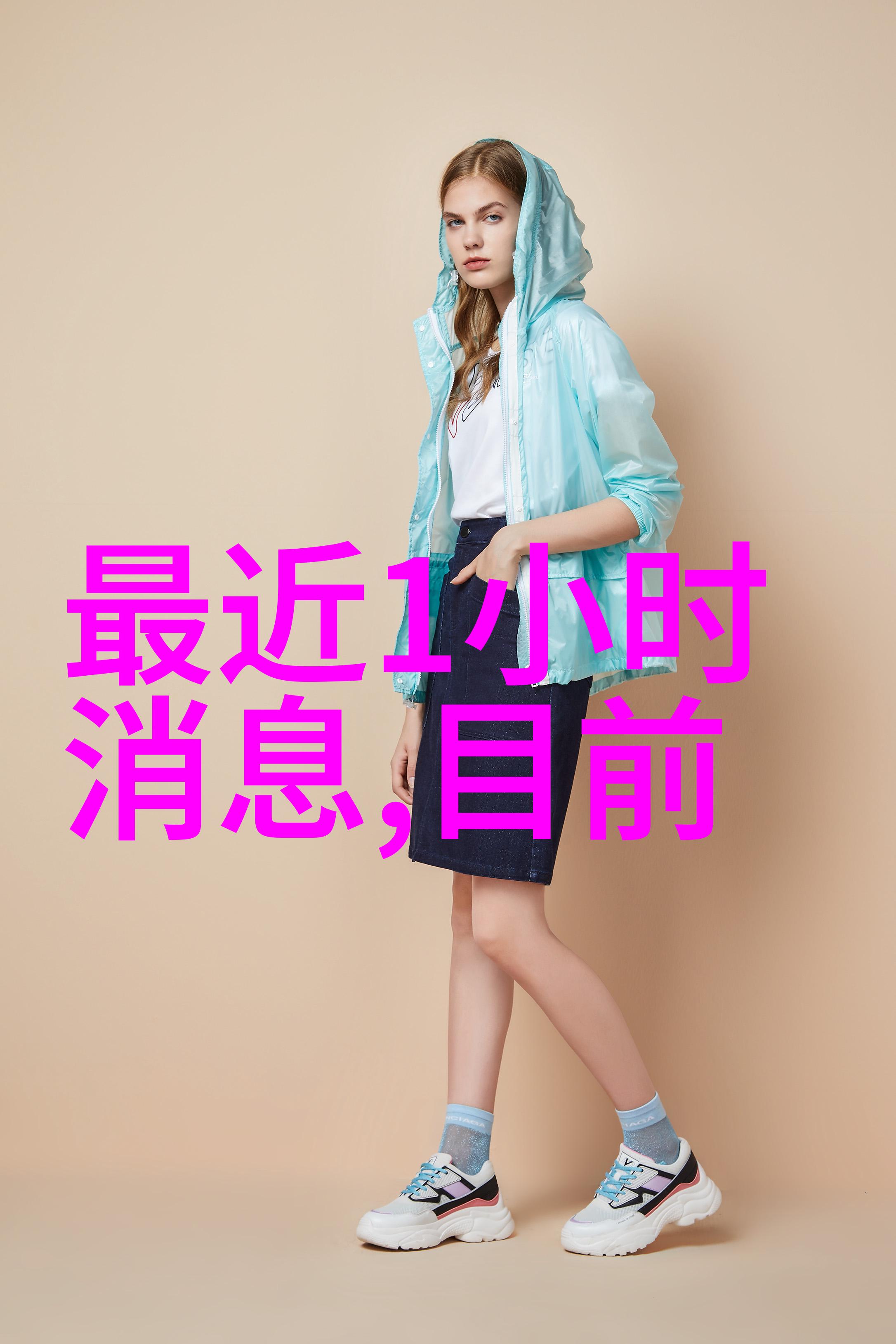 娱乐新闻-影视界巨星联袂亮相红毯盛装与颁奖现场的精彩瞬间