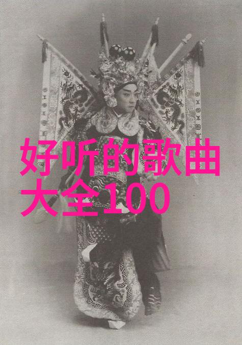 先天八卦与后天八卦方位图 - 解读宇宙之韵与人生之路