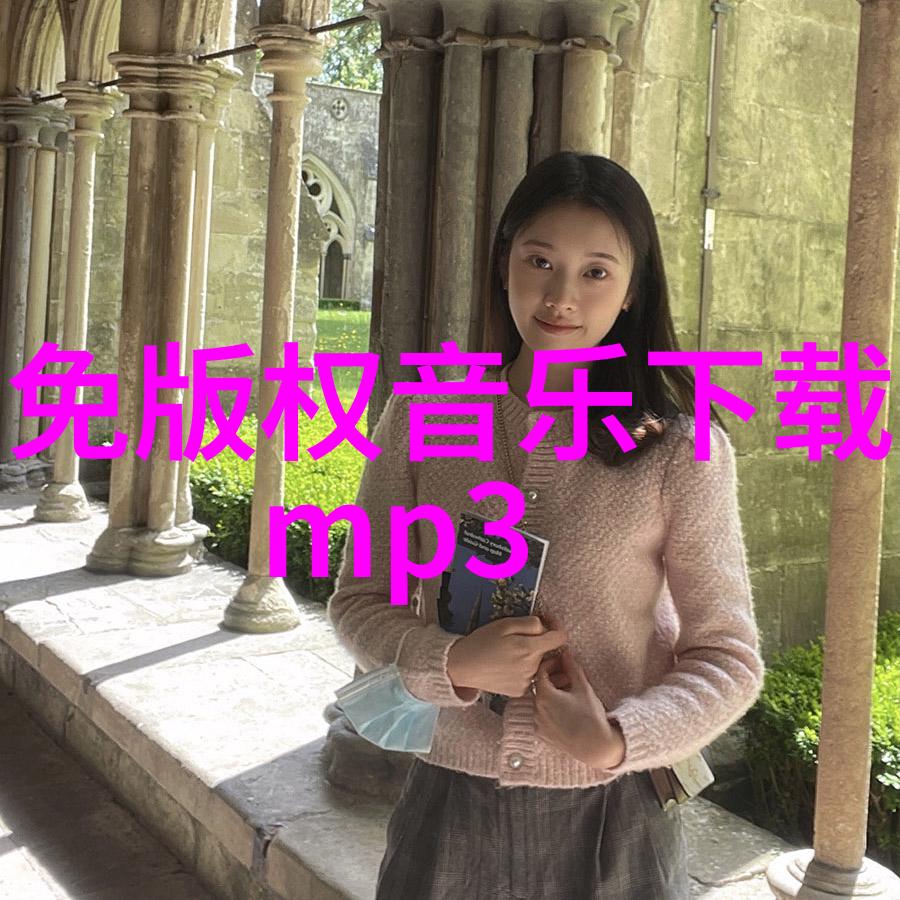 雪梨郊区徒步旅行发现自然之美的途径