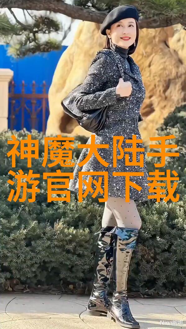 旋律回响百年经典之歌