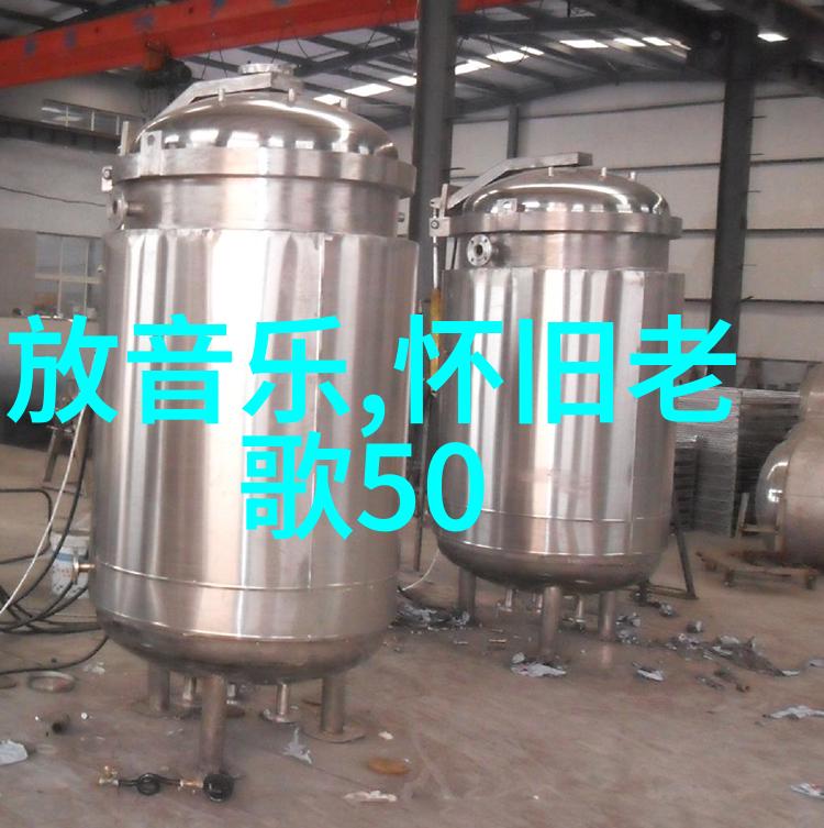 在星光下绽放的爱恋别急的情侣网名故事
