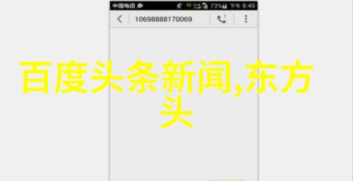 超越极限的盛宴探索非凡娱乐的无限可能