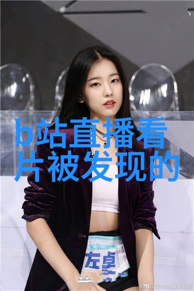 运用心灵画卷感受传统智慧正品五行八卦画像展览介绍
