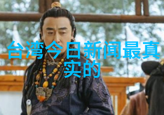 女人和男人的浪漫插曲视频集情感共鸣的美妙时刻