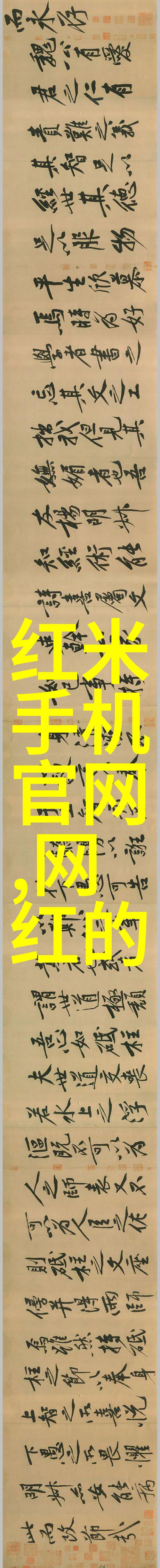 邓伦隐退背后的故事娱乐圈的另一扇门