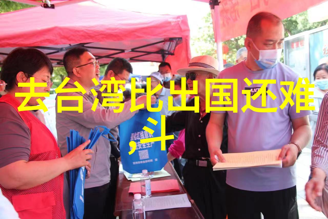 电影中的华语美景最具视觉冲击力的国语中文字幕影片