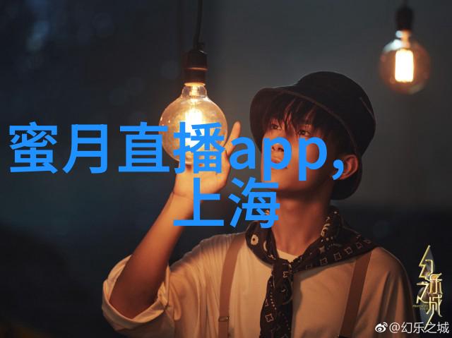探秘古代占卜之道八卦口诀歌的智慧与魅力