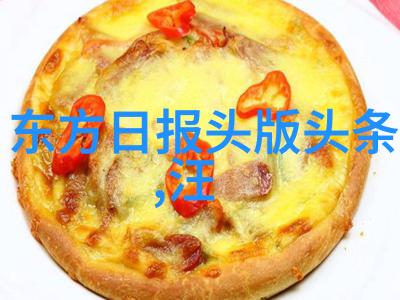 台湾刚刚突然宣布我都不知道他们怎么想的