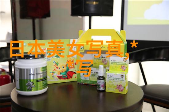片多多免费观看高清电影银幕上的梦想触手可及