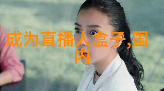 全球金融市场动态股市涨幅汇率波动与宏观经济数据解读