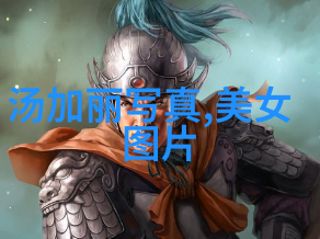 了不起舞社初考核顺利落幕 苏有朋暖心社长破圈认证 爸爸当家2免费观看完整高清在自然景观中放松体验