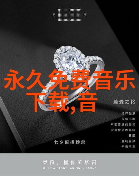 东北美食故事的传唱者网红们的味蕾之旅