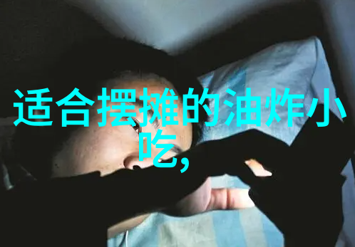 超好听的英文名字女孩英伦绽放的简书之美