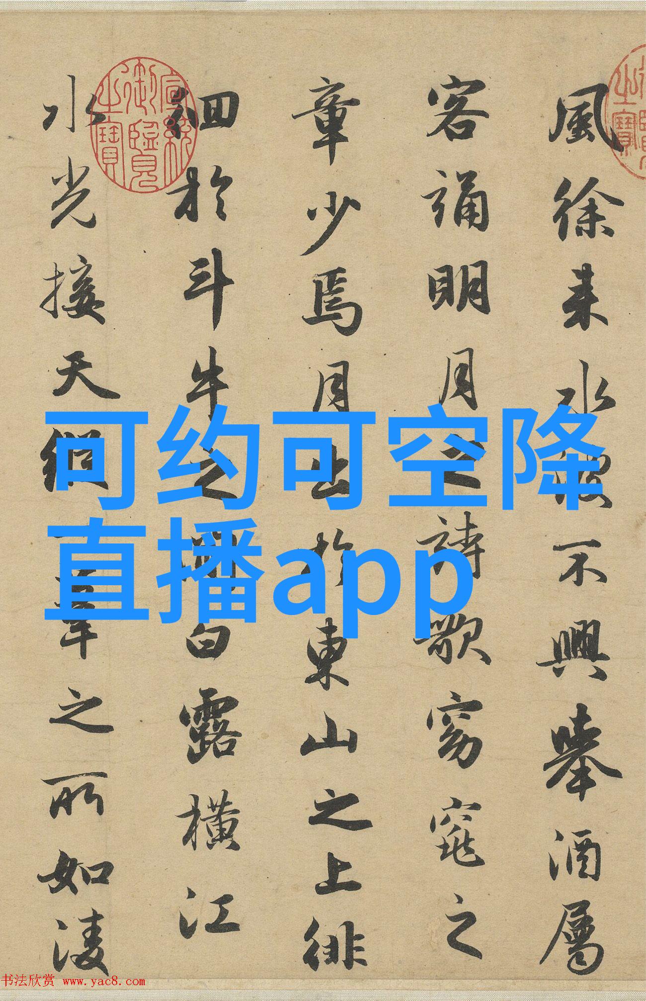 台湾经济发展的新动态是什么
