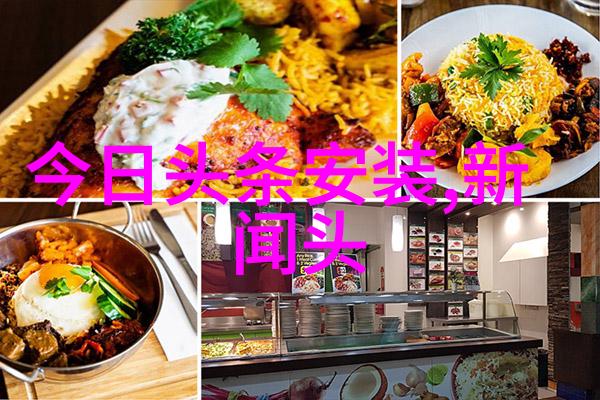 腾讯视频原创剧集风波明星演员质疑版权问题引发热议