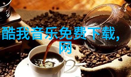 颜狗by阿阮有酒一场色彩与音符的交响