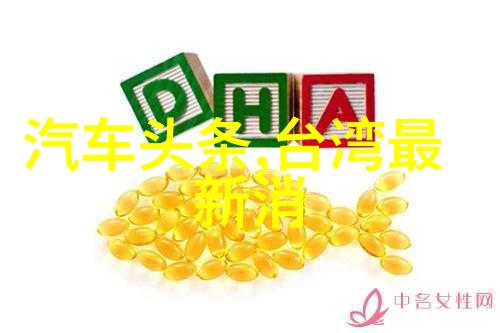 内衣写真柔和光线下的纤细魅力