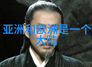台湾当前疫情如何应对新一代防疫措施将带来哪些变化