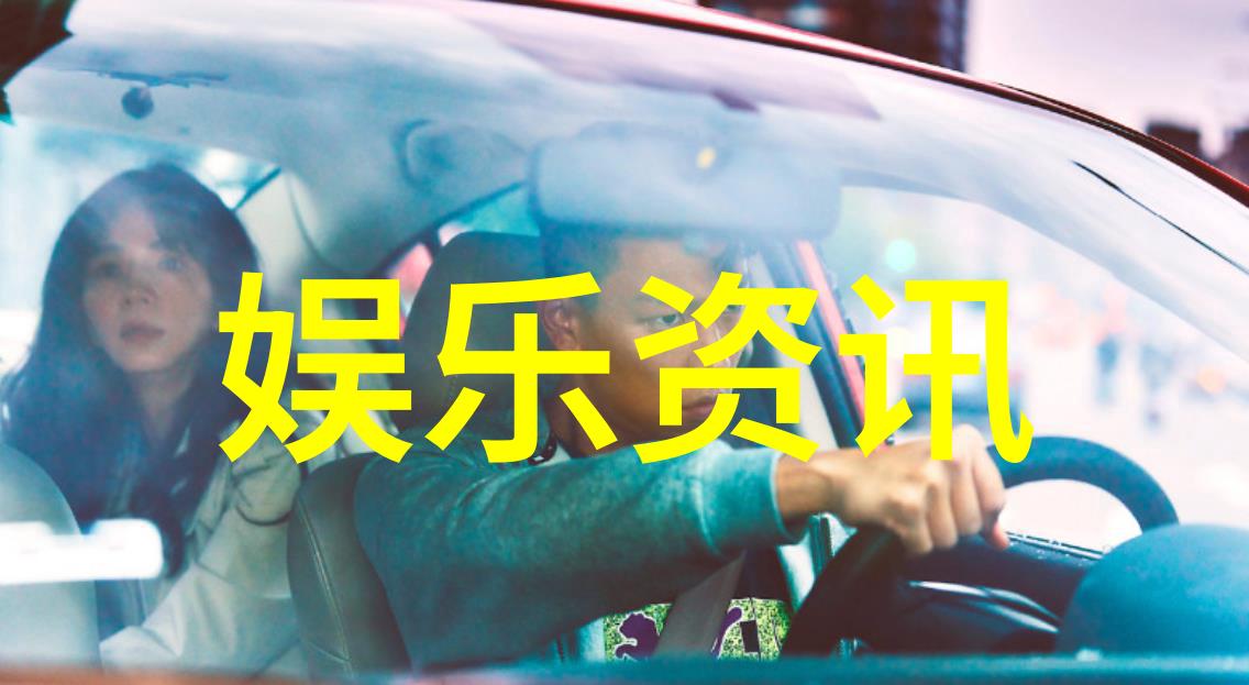 黄晓明与angelababy宣布离婚结束十年的婚姻生活