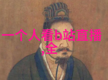 自由娱乐之探究从游戏化体验到精神解放的文化学分析