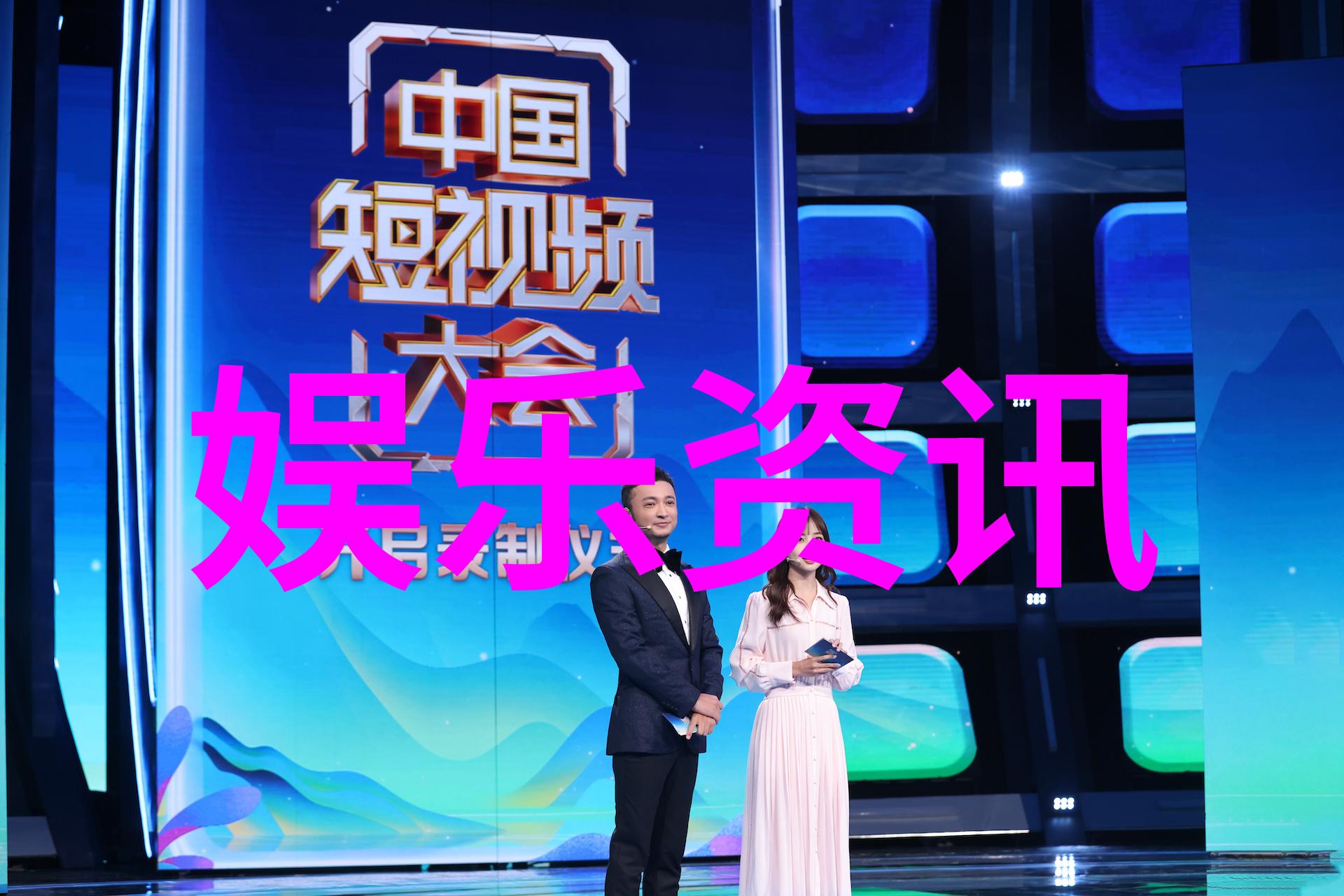 网易云音乐首届全国大学生原创音乐大赛启幕 房东的猫担任发起人酷狗音乐主题展开