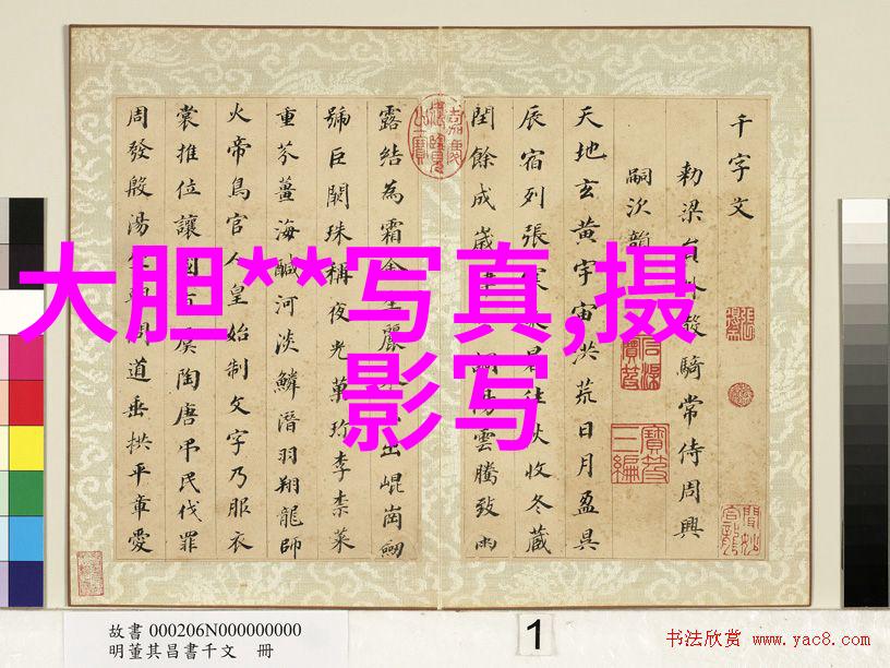 2022流行旋律汇聚免费音乐之旅
