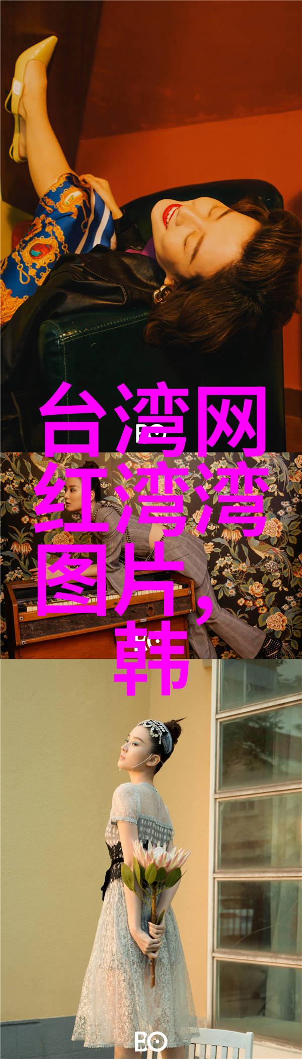 421明星爆料文件我亲眼看到的那些光鲜背后的秘密