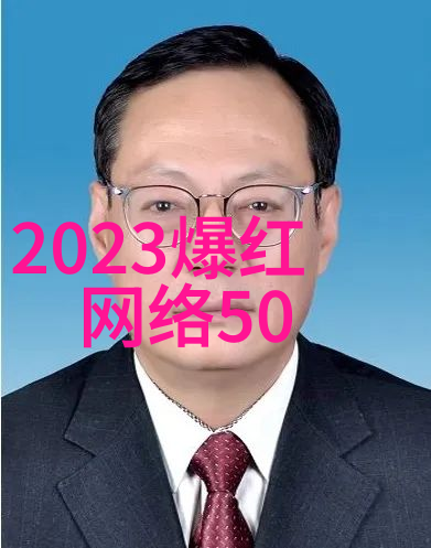 台湾警告大陆-红线不越台湾坚定警告大陆不要跨界干涉